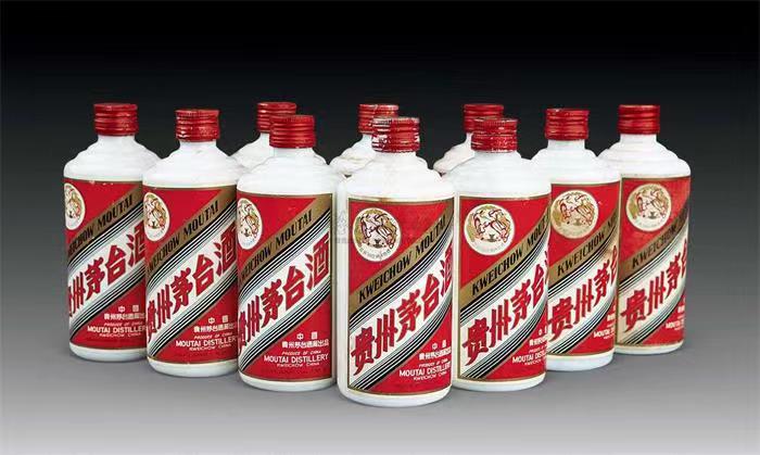 牡丹茅台酒回收